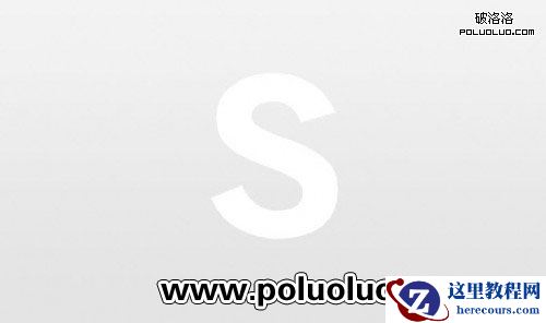 Photoshop打造超酷的立体炫彩字