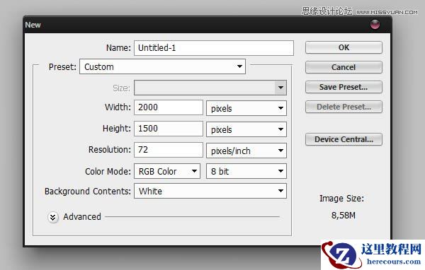 Photoshop制作暗黑破坏神游戏字体教程