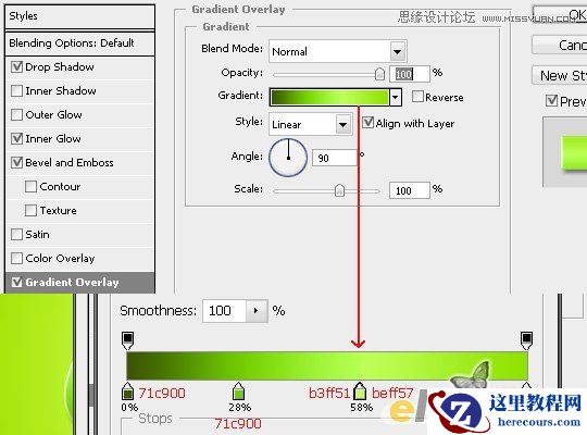 Photoshop制作绿色水晶效果艺术字