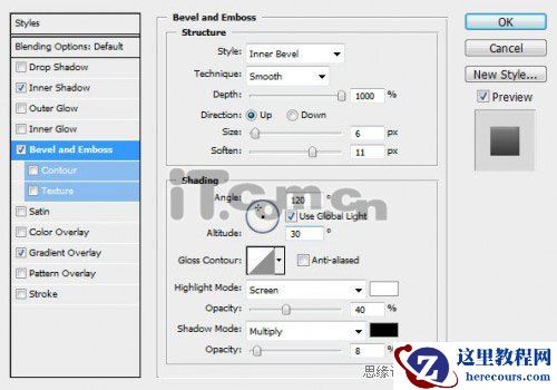Photoshop制作一款时尚的潮流字特效