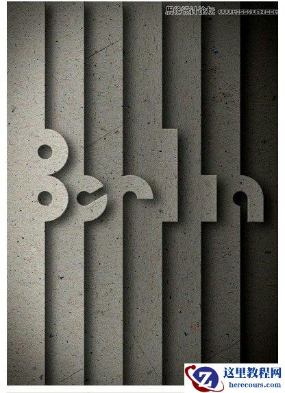 Photoshop制作创意的墙面立体字教程