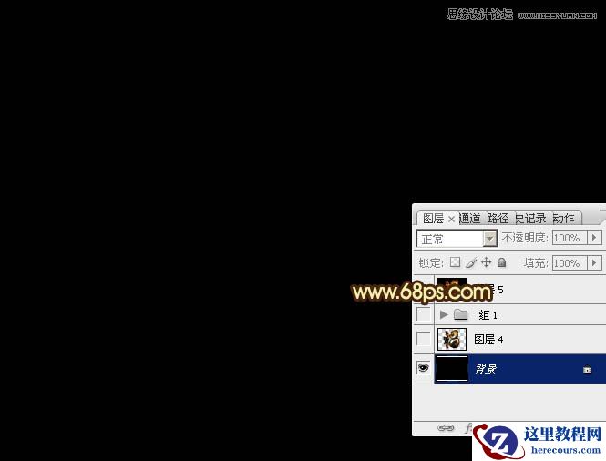 Photoshop制作金色大气的新年立体福字