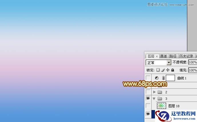 Photoshop制作生日快乐黄金艺术字教程