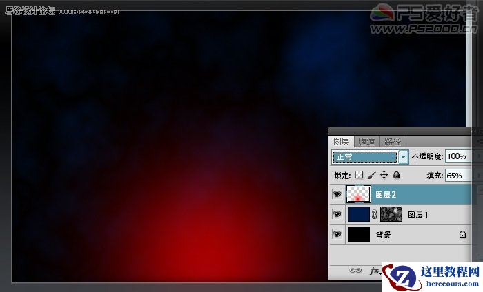 Photoshop制作可爱的透明泡泡文字效果
