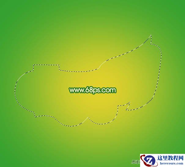 Photoshop设计六一儿童节艺术水晶字