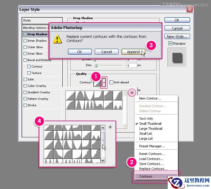 Photoshop制作超逼真的饼干艺术字教程