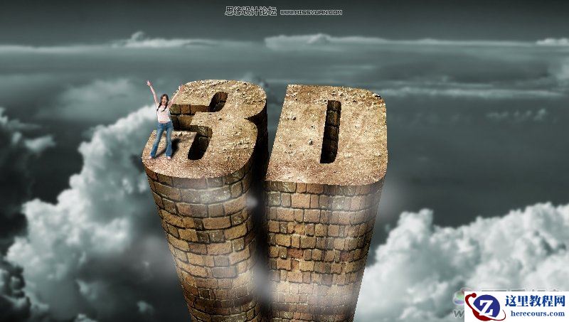 Photoshop CS5教程：简单的制作3D文字特效