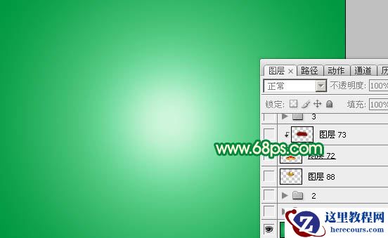 Photoshop制作54青春飞扬立体字教程