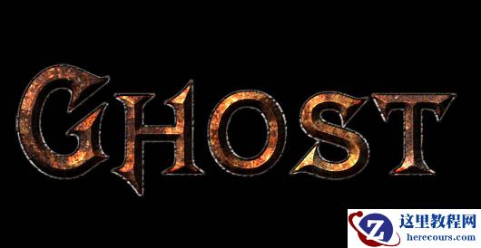 Photoshop制作逼真生锈金属字效果