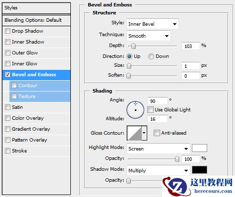 Photoshop制作金光闪闪的文字教程