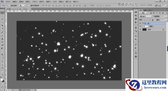 Photoshop制作冬季在玻璃窗上的手写艺术字