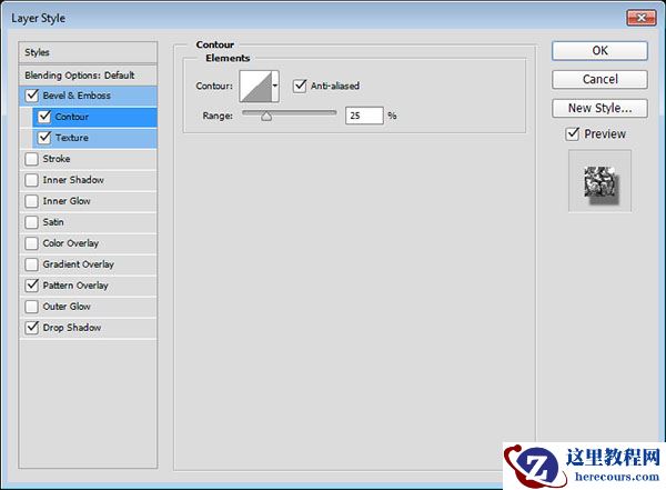 Photoshop制作华丽大气的钻石艺术字教程