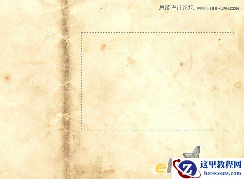 Photoshop打造质感钢铁文字电影海报效果