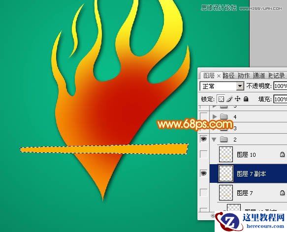 Photoshop制作2周年庆立体字教程