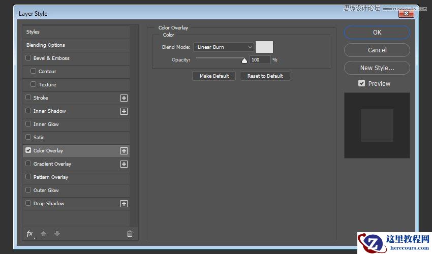 Photoshop制作复古风格的灯泡艺术字