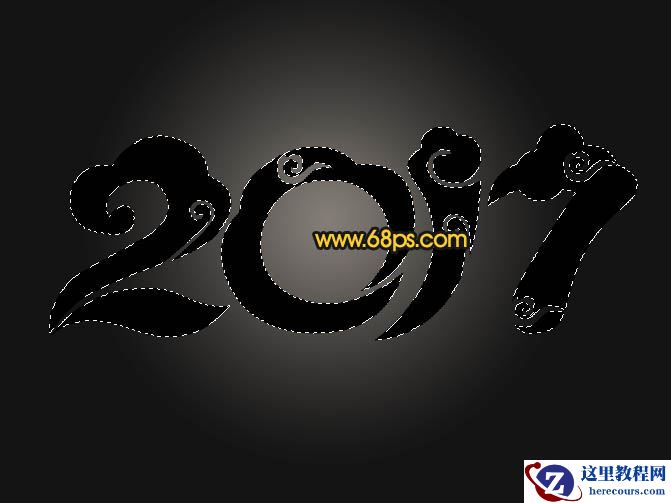 Photoshop制作立体风格的金色艺术字教程