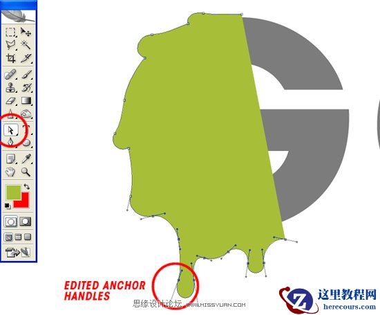 Photoshop字体教程：制作胶粘剂效果文字教程