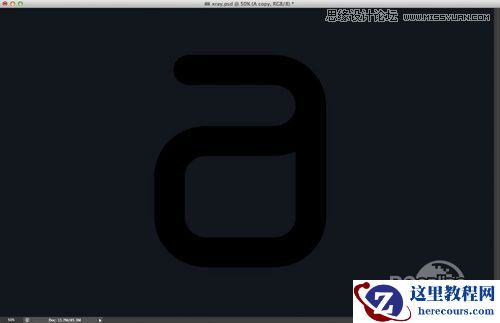 Photoshop制作X光透射艺术字教程
