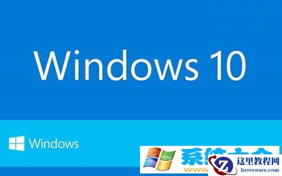 Win8升级Win10后：Setup.exe命令行参数详解