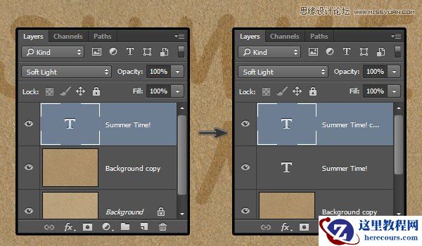 Photoshop制作沙滩凹陷特效艺术字教程