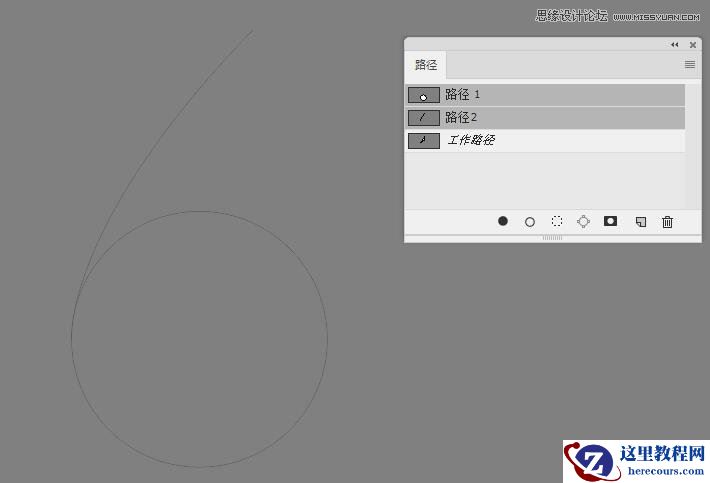 立体文字：用PS制作立体阴影效果文字