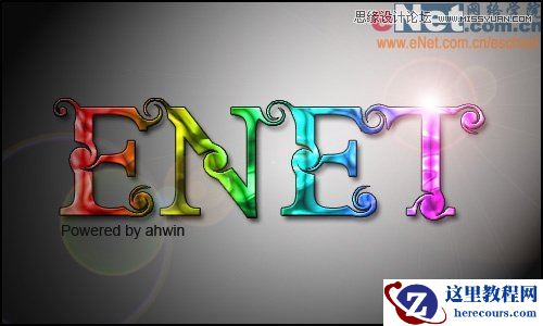 Photoshop制作彩色效果艺术字教程