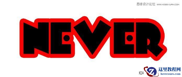 Photoshop制作布纹缝线效果艺术字