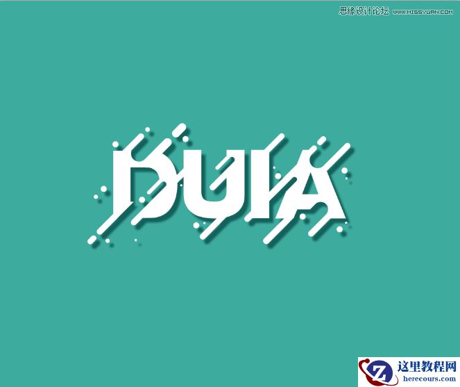 融化字体：用PS制作融化特效的艺术字