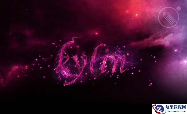 Photoshop制作烟雾装饰的星空艺术字教程