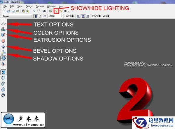 Photoshop制作3D版的2010文字特效