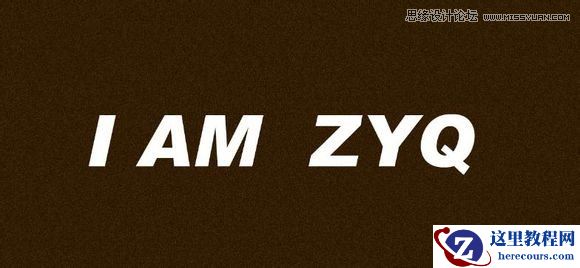 Photoshop设计超酷的连体艺术字教程