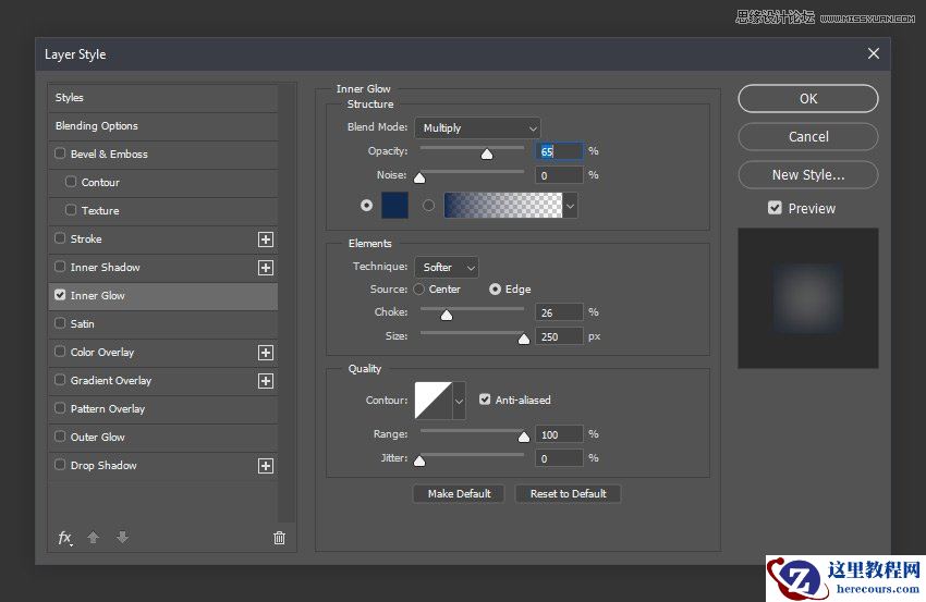 绿叶字体：用PS制作叶子组成的立体字