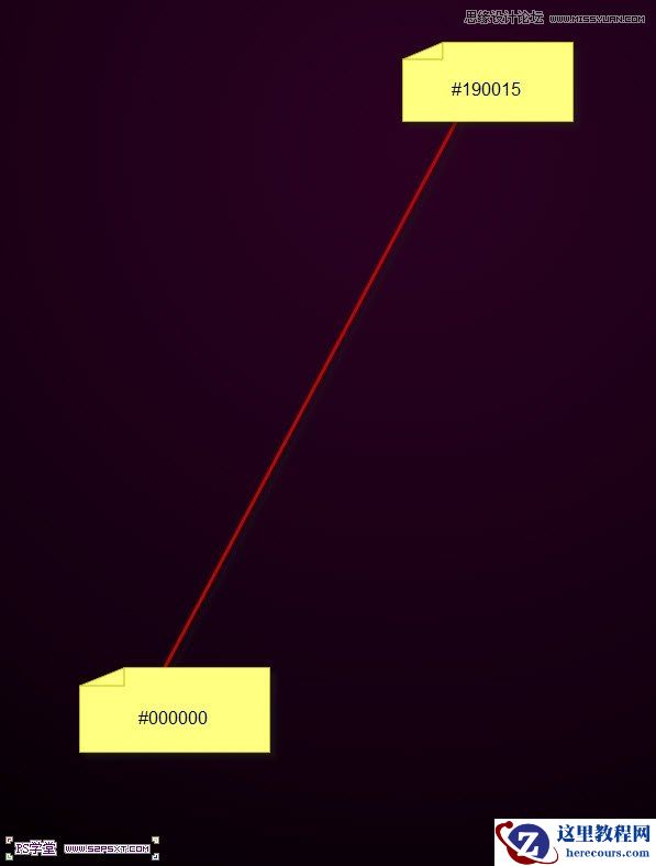 Photoshop设计绚丽魔幻效果的艺术字