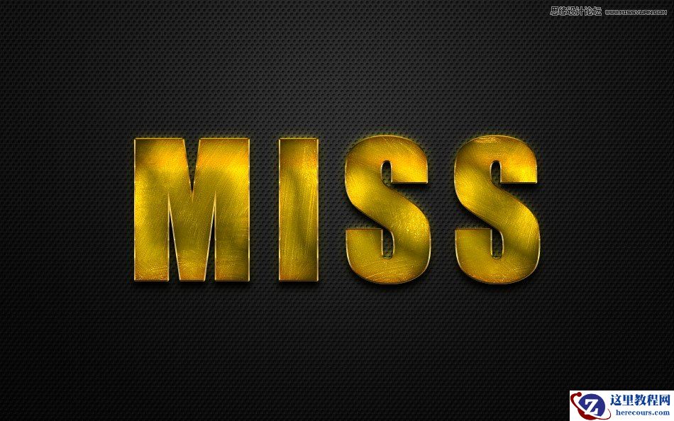 Photoshop制作黄金质感的金属艺术字教程