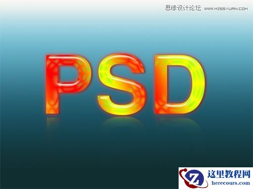 Photoshop制作琥珀立体字教程