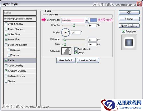 Photoshop制作梦幻光线效果的霓虹字