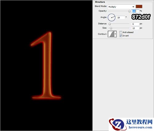 Photoshop打造超酷的火焰字教程