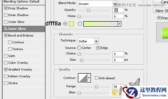 Photoshop制作绿色水晶效果艺术字