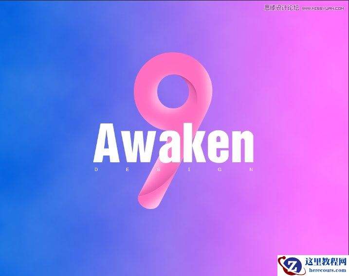 Photoshop制作立体风格的粉色艺术字教程