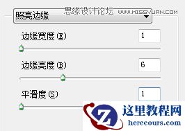 Photoshop设计抽象风格的霓虹字体教程