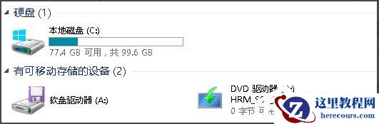 Win8系统如何安装.net framework 3.5？