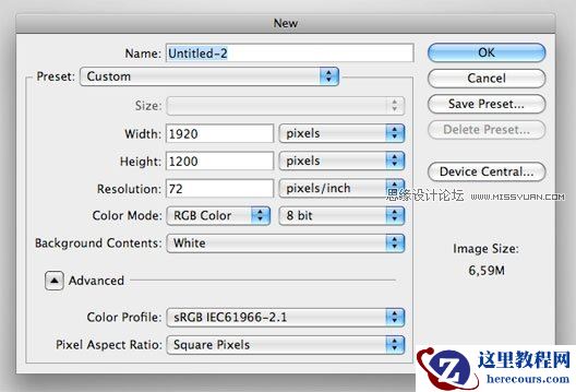 Photoshop创建一个有趣的木质拼接字体
