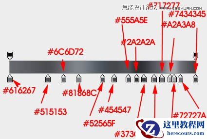 Photoshop巧用图层样式制作熔岩火焰字