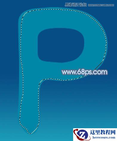 Photoshop制作逼真的蓝色水滴字教程