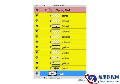 Photoshop制作眩光背景的立体字特效