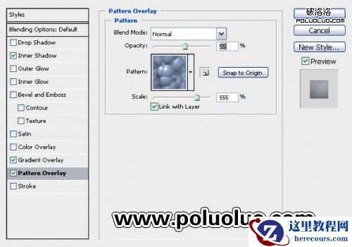 Photoshop打造超酷的立体炫彩字