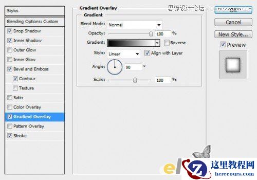 Photoshop制作喷溅颓废效果的艺术字