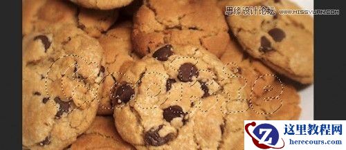 Photoshop制作可口的饼干文字特效