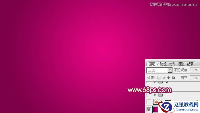 Photoshop制作喜庆的喜结良缘艺术字教程