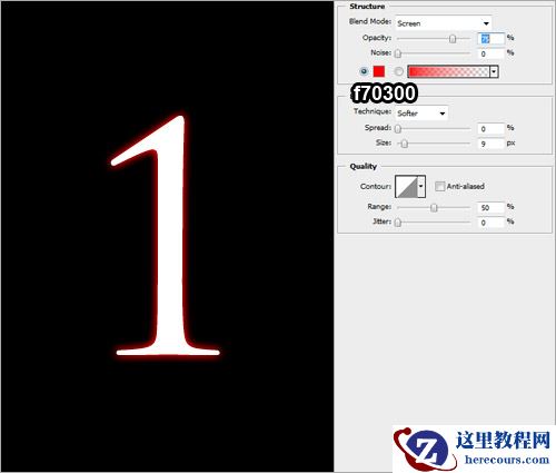 Photoshop打造超酷的火焰字教程